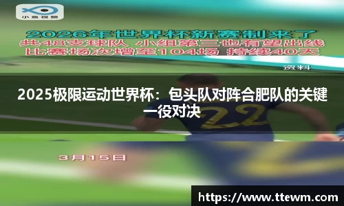 k1体育官方网站