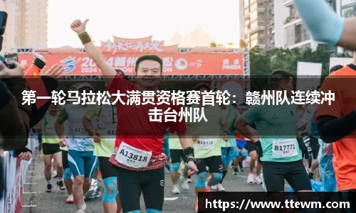 k1体育平台