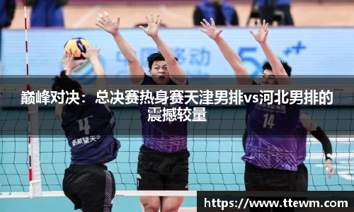 k1体育首页