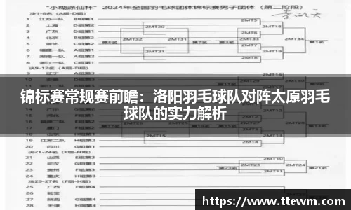 k1体育首页