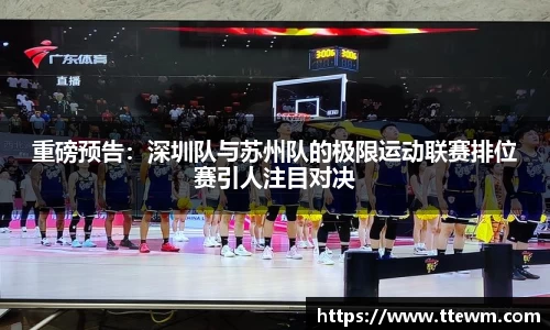 k1体育官方网站