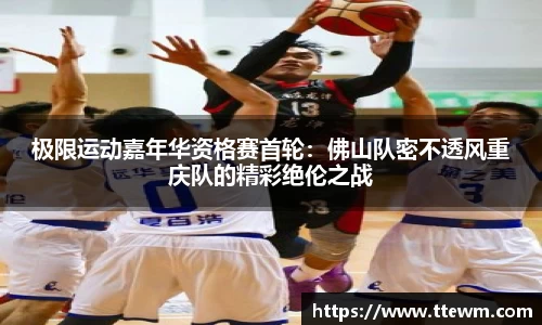 k1体育官方网站
