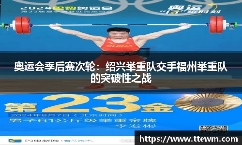 k1体育官方网站