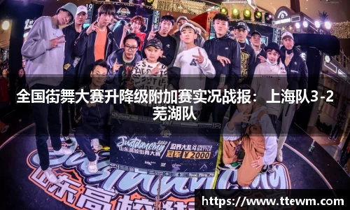 k1体育APP