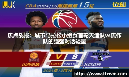k1体育官方网站