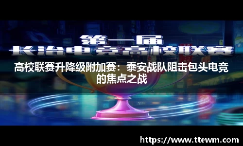 k1体育官方网站