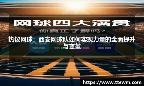 k1体育首页